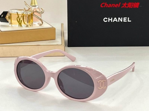 C.h.a.n.e.l. Sunglasses AAAA 4766