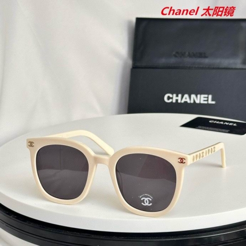 C.h.a.n.e.l. Sunglasses AAAA 5407