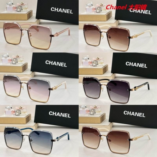 C.h.a.n.e.l. Sunglasses AAAA 4727