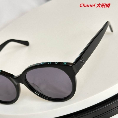 C.h.a.n.e.l. Sunglasses AAAA 5650