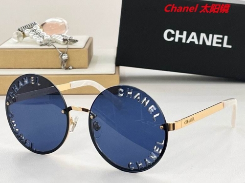 C.h.a.n.e.l. Sunglasses AAAA 4461