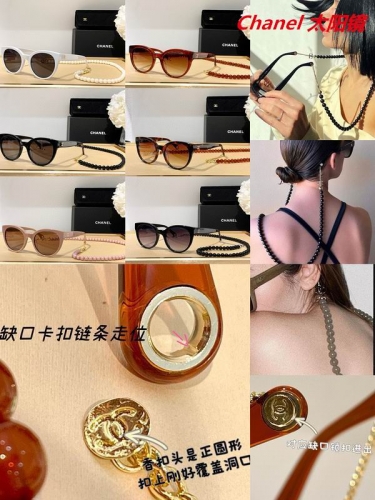 C.h.a.n.e.l. Sunglasses AAAA 4919