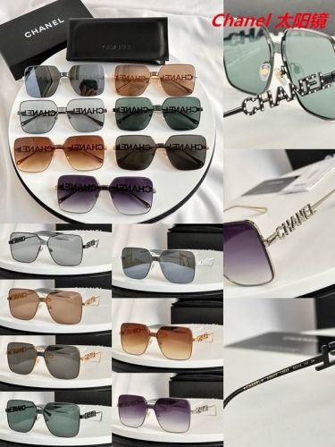 C.h.a.n.e.l. Sunglasses AAAA 5591