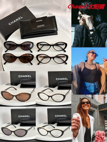 C.h.a.n.e.l. Sunglasses AAAA 5657