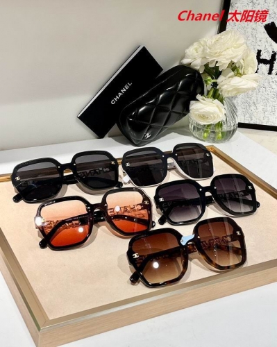 C.h.a.n.e.l. Sunglasses AAAA 5169