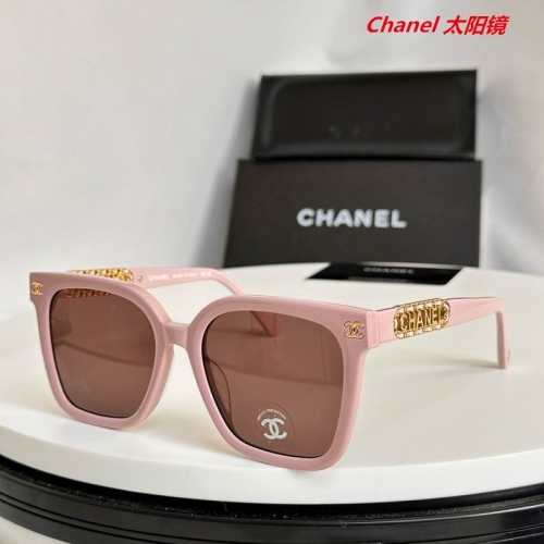 C.h.a.n.e.l. Sunglasses AAAA 5785