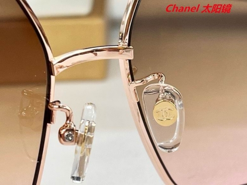 C.h.a.n.e.l. Sunglasses AAAA 4231