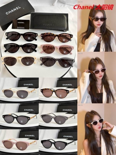 C.h.a.n.e.l. Sunglasses AAAA 5619