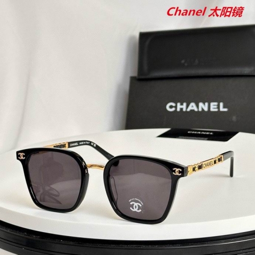 C.h.a.n.e.l. Sunglasses AAAA 5573