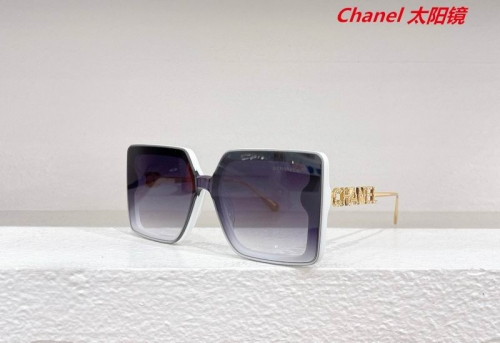 C.h.a.n.e.l. Sunglasses AAAA 6537