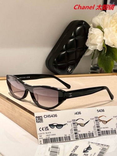 C.h.a.n.e.l. Sunglasses AAAA 4353