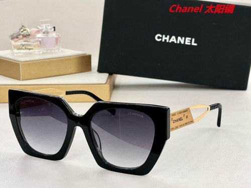 C.h.a.n.e.l. Sunglasses AAAA 5051