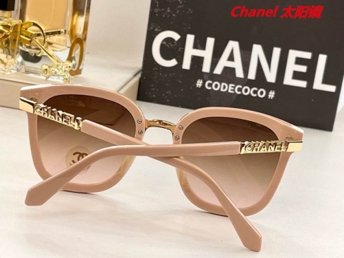 C.h.a.n.e.l. Sunglasses AAAA 4223