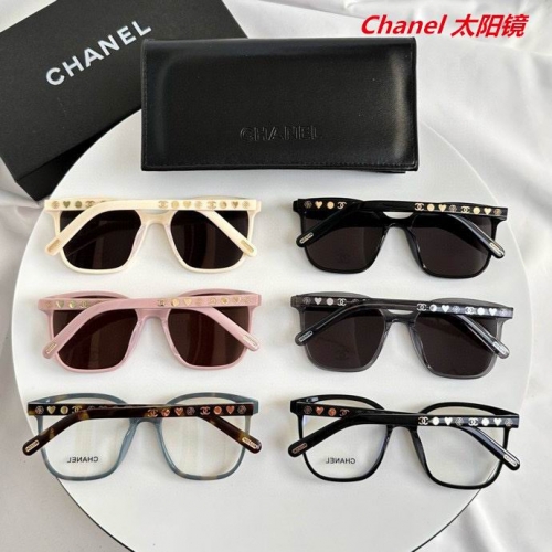 C.h.a.n.e.l. Sunglasses AAAA 5475