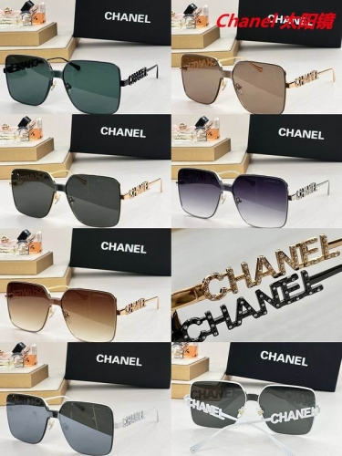 C.h.a.n.e.l. Sunglasses AAAA 4376