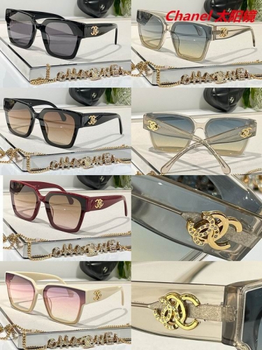 C.h.a.n.e.l. Sunglasses AAAA 5315