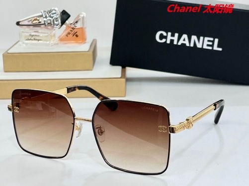 C.h.a.n.e.l. Sunglasses AAAA 4235