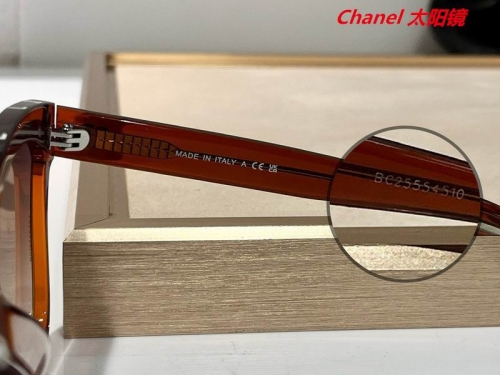 C.h.a.n.e.l. Sunglasses AAAA 4844