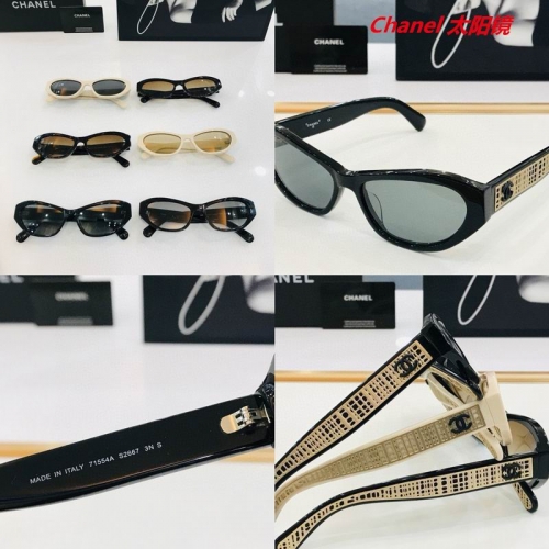 C.h.a.n.e.l. Sunglasses AAAA 6220