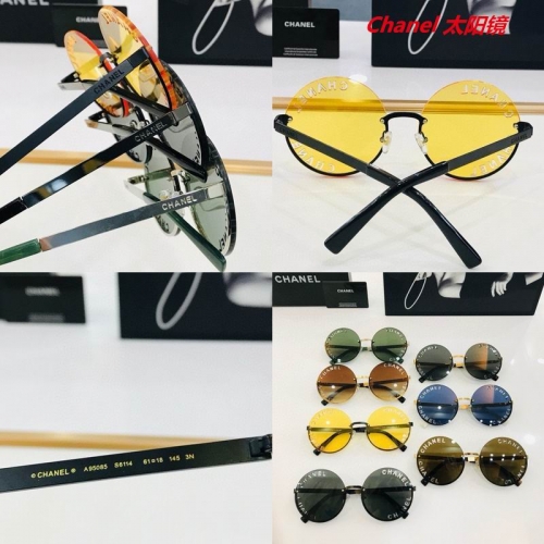 C.h.a.n.e.l. Sunglasses AAAA 6150