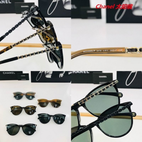 C.h.a.n.e.l. Sunglasses AAAA 6195