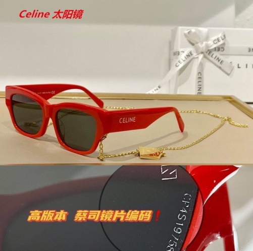 C.e.l.i.n.e. Sunglasses AAAA 4798