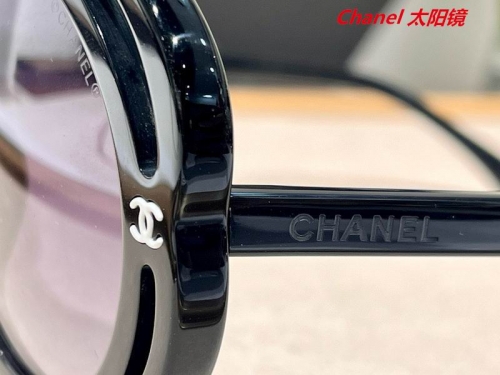 C.h.a.n.e.l. Sunglasses AAAA 5158