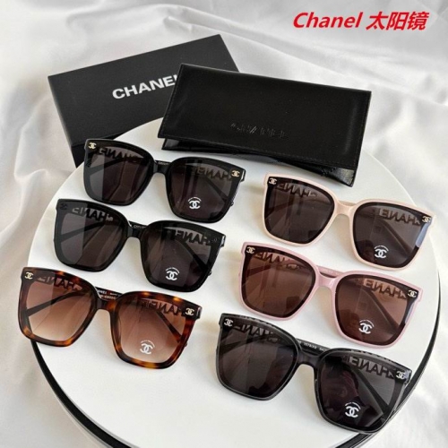 C.h.a.n.e.l. Sunglasses AAAA 5465