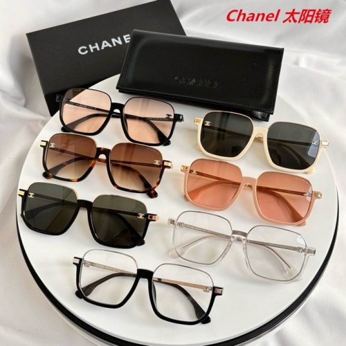 C.h.a.n.e.l. Sunglasses AAAA 5492