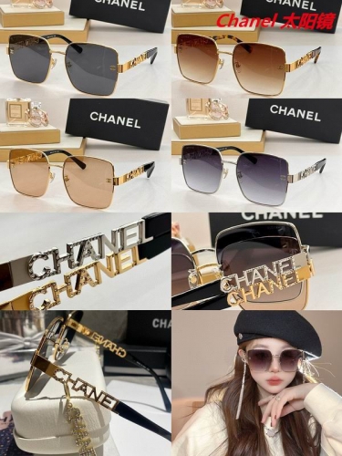 C.h.a.n.e.l. Sunglasses AAAA 4485