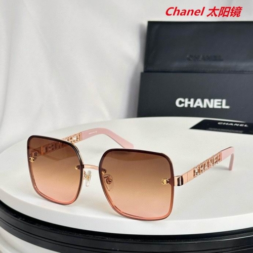 C.h.a.n.e.l. Sunglasses AAAA 5421