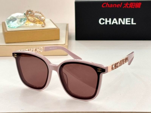 C.h.a.n.e.l. Sunglasses AAAA 4541