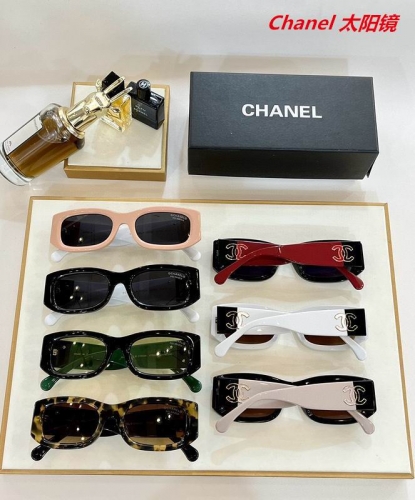 C.h.a.n.e.l. Sunglasses AAAA 5980