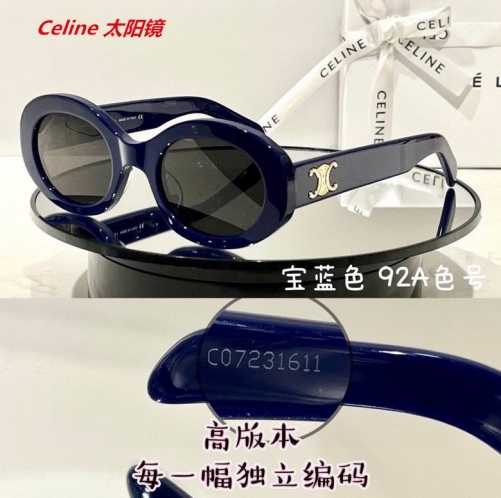 C.e.l.i.n.e. Sunglasses AAAA 4519