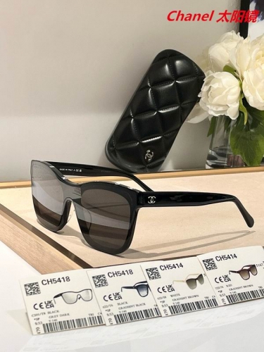 C.h.a.n.e.l. Sunglasses AAAA 4848