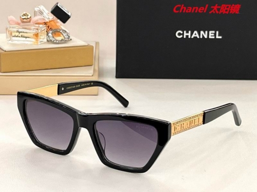 C.h.a.n.e.l. Sunglasses AAAA 6018