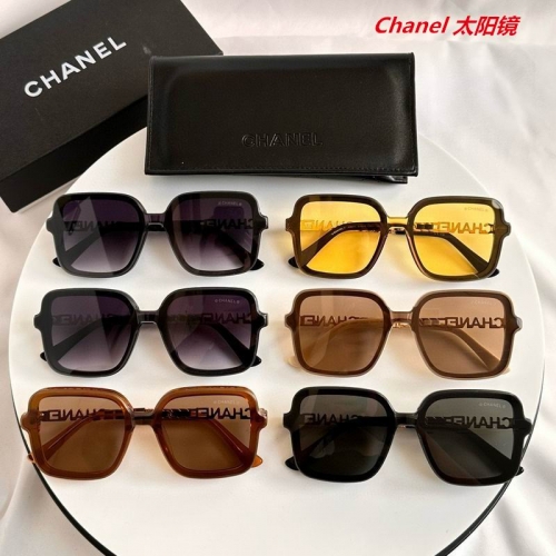 C.h.a.n.e.l. Sunglasses AAAA 5629