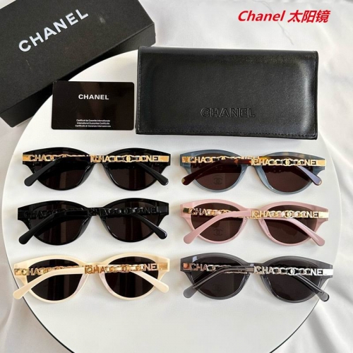 C.h.a.n.e.l. Sunglasses AAAA 5621