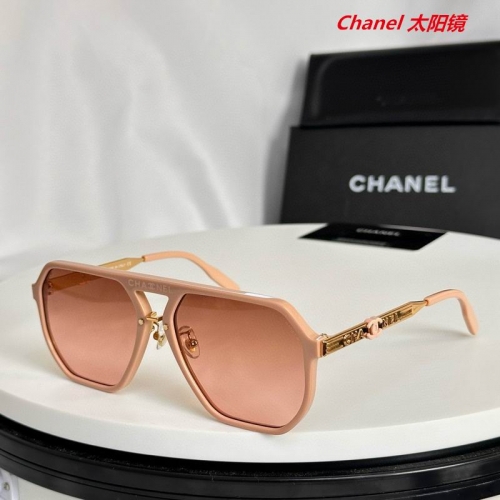 C.h.a.n.e.l. Sunglasses AAAA 5682