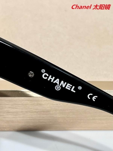 C.h.a.n.e.l. Sunglasses AAAA 4288