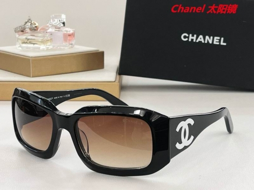 C.h.a.n.e.l. Sunglasses AAAA 5063