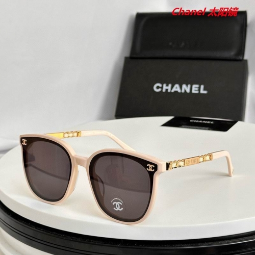 C.h.a.n.e.l. Sunglasses AAAA 5710