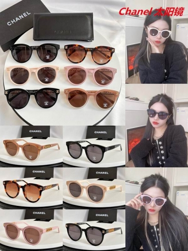 C.h.a.n.e.l. Sunglasses AAAA 5771