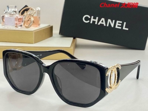 C.h.a.n.e.l. Sunglasses AAAA 6048