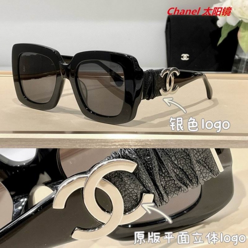 C.h.a.n.e.l. Sunglasses AAAA 4851