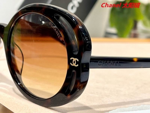 C.h.a.n.e.l. Sunglasses AAAA 5150