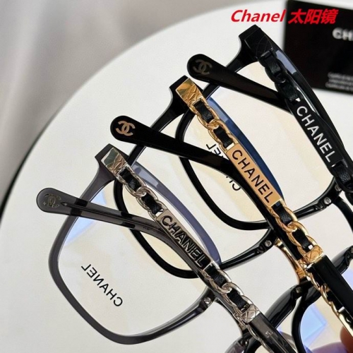 C.h.a.n.e.l. Sunglasses AAAA 5567