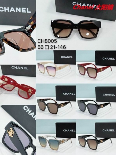 C.h.a.n.e.l. Sunglasses AAAA 5873