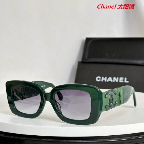 C.h.a.n.e.l. Sunglasses AAAA 5805