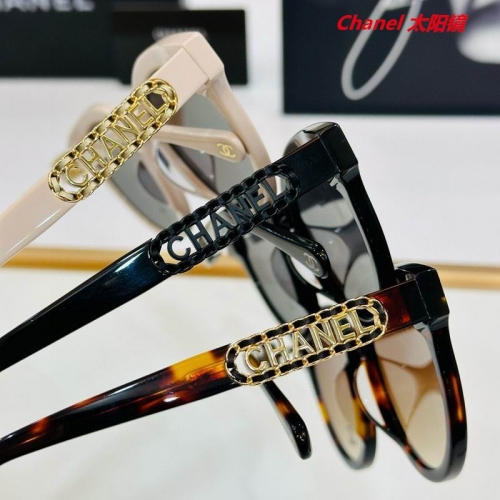 C.h.a.n.e.l. Sunglasses AAAA 6461